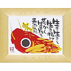 �s�A�[�g�t���[���t���� ���� ����