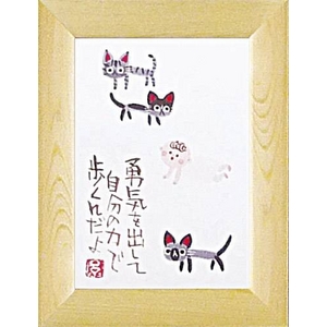 �s�A�[�g�t���[���t���� ���� ���������