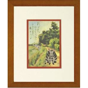 �s�A�[�g�t���[���t���� ���� �����݂�