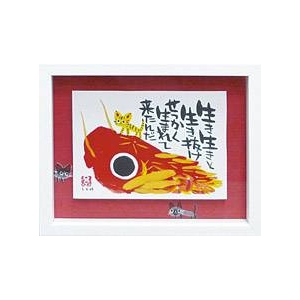 �s�A�[�g�t���[���t���� ���� ����