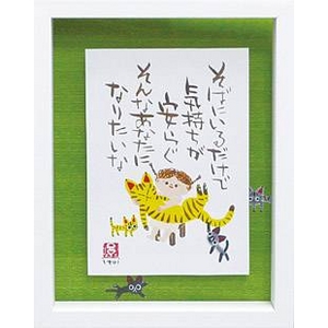 �s�A�[�g�t���[���t���� ���� �F�B