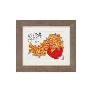 �s�A�[�g�t���[���t���� ���� �o��