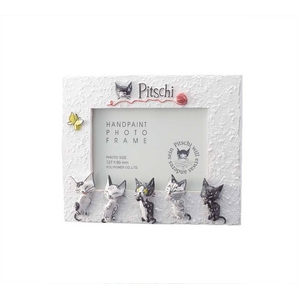 風景専門店あゆわら こねこのぴっち ハンドペイント フォトフレーム Sサイズ/ぴっちと兄弟〔ハンス・フィッシャー原作〕