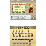 ニンテンドーDS 700万人のアタマを良くする 超計算DS