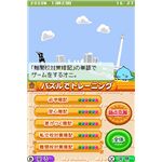jeh[DS NEWwpP^[Qbg1800DS