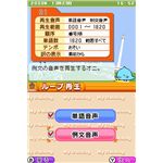 jeh[DS NEWwpP^[Qbg1800DS