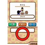 jeh[DS ARpj̔DSp