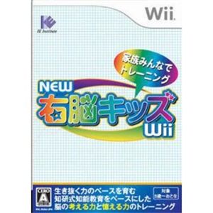 Wii NEWE]LbYWii