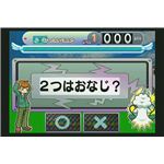 Wii NEWE]LbYWii