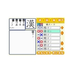 jeh[DS 250l̊`VƂƂ񊿎]`47000{pTlnꎫT