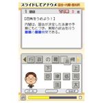jeh[DS  ł鏇 DS