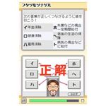 jeh[DS  ł鏇 DS