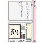 jeh[DS  ł鏇 DS