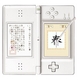 ニンテンドーDS 美しい日本語の書き方 話し方DS - 縮小画像5