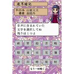 jeh[DS 炷Œb鑬̃XXDS