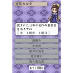jeh[DS 炷Œb鑬̃XXDS