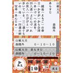 jeh[DS 炷Ŋo鑬ǂ̃XXDS