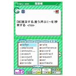 jeh[DS TOEIC(R)TEST DSg[jO