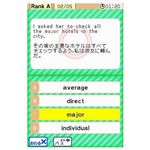 jeh[DS TOEIC(R)TEST DSg[jO