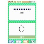 jeh[DS TOEIC(R)TEST DSg[jO