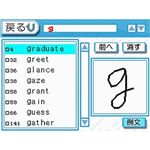 jeh[DS pP^[Qbg1900DS