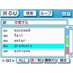 jeh[DS pP^[Qbg1900DS