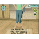 Wii AC\gbN&JeGNTTCY@WiiōFitness