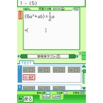 jeh[DS w}X^[DS