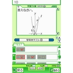 jeh[DS w}X^[DS