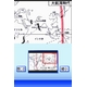 ニンテンドーDS 世界史DS - 縮小画像3