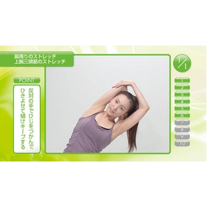 アイソメトリック&空手エクササイズ 骨盤Fitness シェイプアップDVD IE006 アイソメトリック&空手エクササイズ 骨盤Fitness シェイプアップDVD IE006