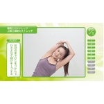 AC\gbN&JeGNTTCYFitness DVD