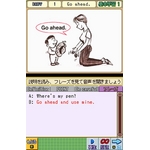 jeh[DS XeB[uE\CVB̉pbyyDSg[jO