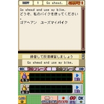 jeh[DS XeB[uE\CVB̉pbyyDSg[jO