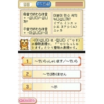 [J^؍DS