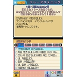 [J^؍DS