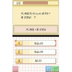 [J^؍DS
