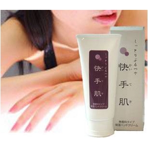【お得！2本セット】シャンソン化粧品 保湿ハンドクリーム『快手肌（かいてき）』