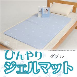 ひんやりジェルマット ダブル カバー無 雪柄 140*90cm FCD-81018