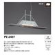 山田照明 ペンダント ペンダントライト PE-2497
