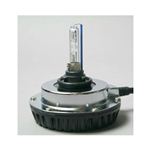 I[CHIDLbg 8000KiN[ȃu[j 2Zbg oXǧ^ H11\Pbgp 12v/35w/H11-8000k yԌΉz