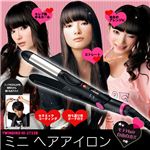 TWINBIRD(ツインバード) セラミックコーティング ミニヘアアイロン ブラック HI-2732B ポーチ付