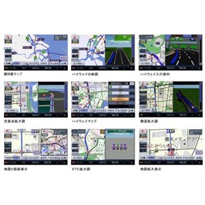 Panasonic（パナソニック） ポータブルカーナビステーション ストラーダ CN-MP500VDの写真を見る。