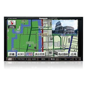Panasonic（パナソニック） Sクラス SDカーナビステーション ストラーダ CN-MW150D