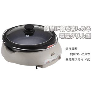 ʤ٤ľФˤ 300mm߿68mm 3L EUPAʥ桼ѡ ŵʤ TK-8206A2