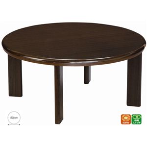 奢뤳 LVK-DC80B 80cm ֥饦̻ž夲α߷ġ2