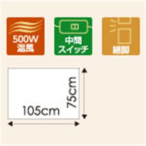 饦ɥ  EK-R105B ߥɥ֥饦 Ĺ105752