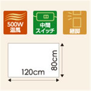 饦ɥ  EK-R120B ߥɥ֥饦 Ĺ120802