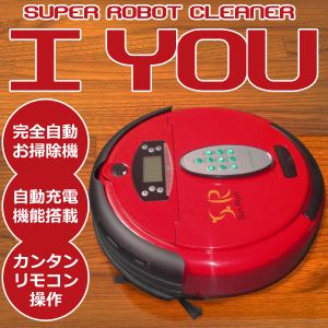 SunRuck（サンルック） スーパーロボットクリーナー I YOU SR-RC01R