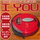 SunRuck（サンルック） スーパーロボットクリーナー I YOU SR-RC01R - 縮小画像1